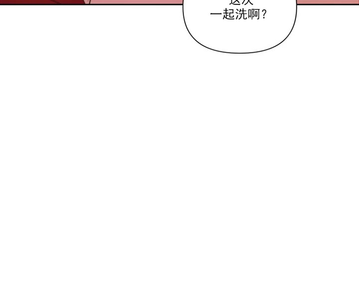 《我同学的性取向》漫画最新章节第82话免费下拉式在线观看章节第【33】张图片