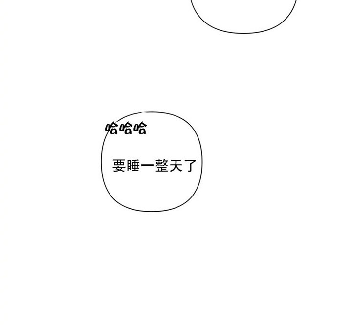 《我同学的性取向》漫画最新章节第78话免费下拉式在线观看章节第【24】张图片