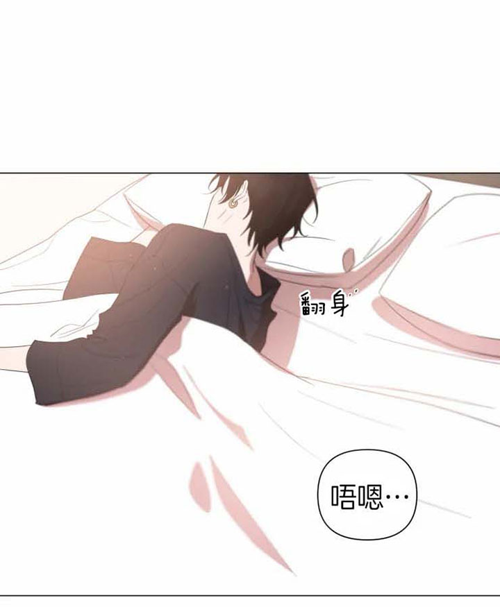 《我同学的性取向》漫画最新章节第85话免费下拉式在线观看章节第【1】张图片