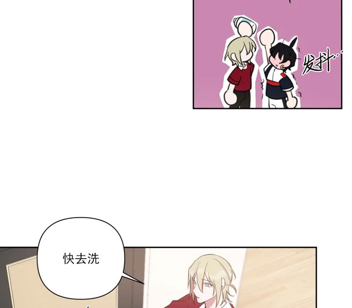 《我同学的性取向》漫画最新章节第81话免费下拉式在线观看章节第【20】张图片