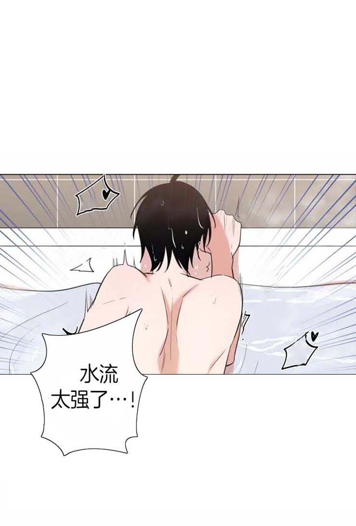 《我同学的性取向》漫画最新章节第83话免费下拉式在线观看章节第【7】张图片