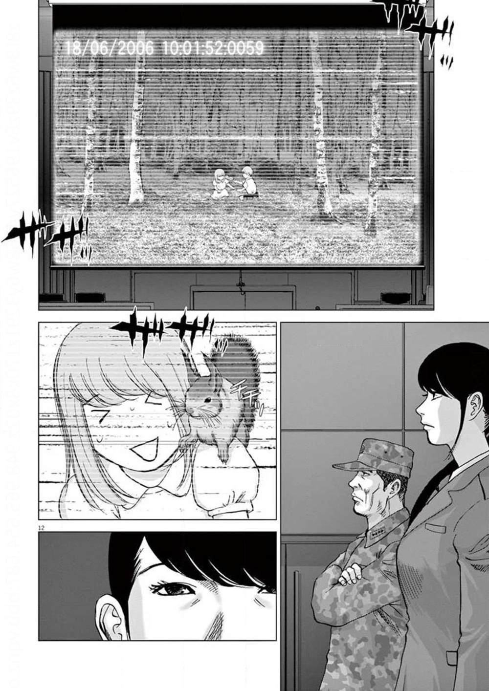 《梦游仙境》漫画最新章节第29话 过去的两个人免费下拉式在线观看章节第【12】张图片