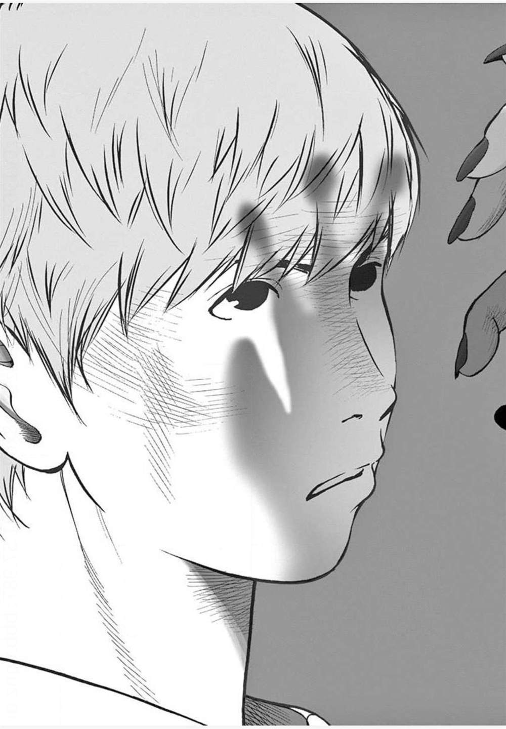 《梦游仙境》漫画最新章节第27话免费下拉式在线观看章节第【17】张图片