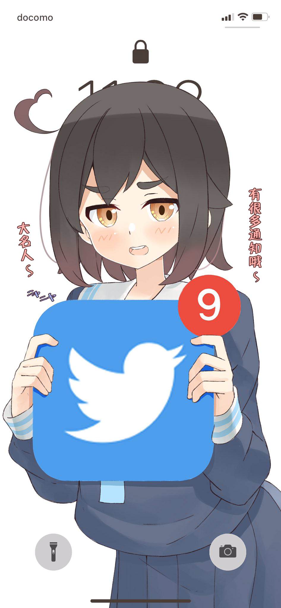 《待机女友》漫画最新章节第7话免费下拉式在线观看章节第【4】张图片