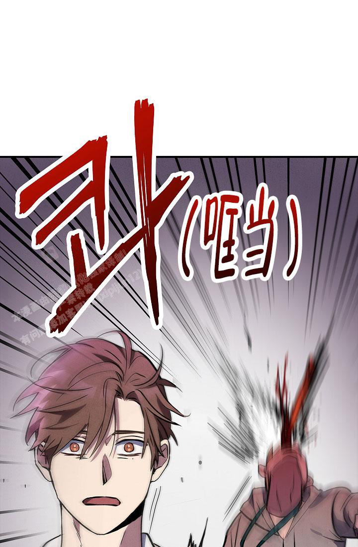 《死亡开关》漫画最新章节第4话免费下拉式在线观看章节第【26】张图片