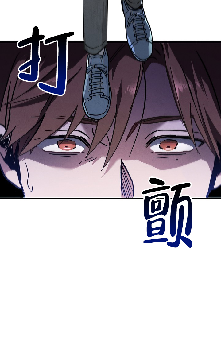 《死亡开关》漫画最新章节第2话免费下拉式在线观看章节第【23】张图片