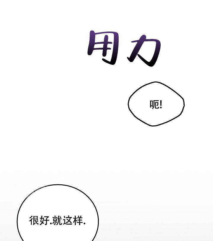 《死亡开关》漫画最新章节第22话免费下拉式在线观看章节第【35】张图片