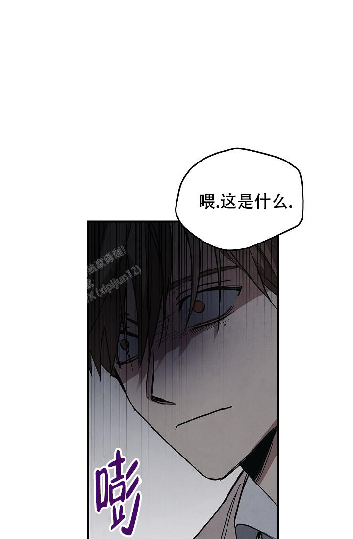 《死亡开关》漫画最新章节第19话免费下拉式在线观看章节第【7】张图片