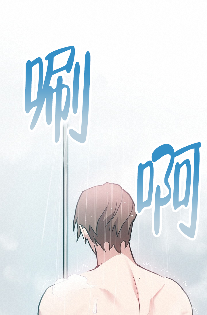 《死亡开关》漫画最新章节第1话免费下拉式在线观看章节第【57】张图片