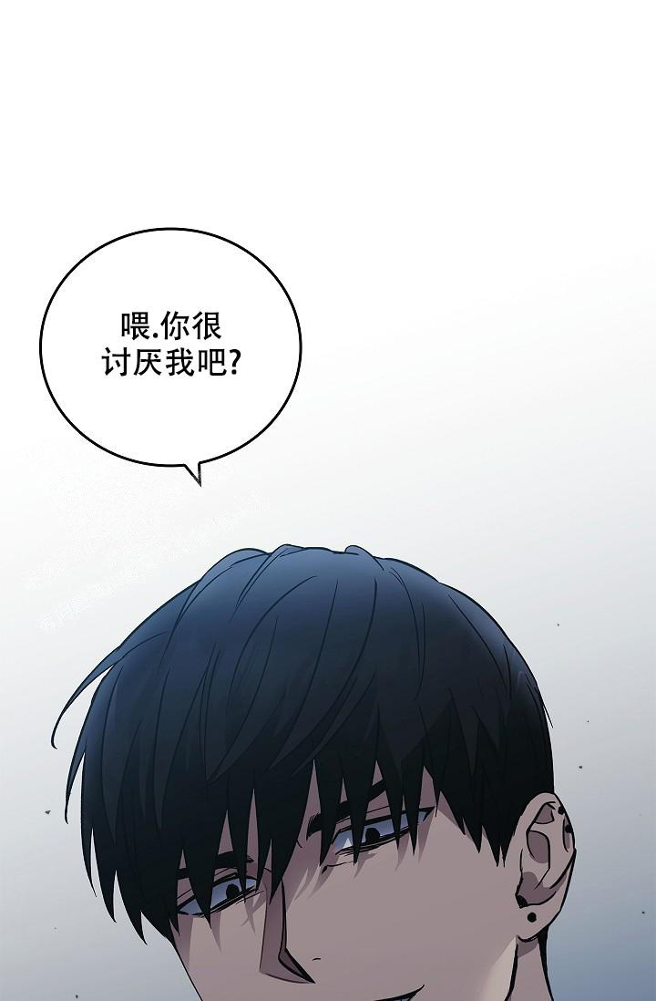 《死亡开关》漫画最新章节第22话免费下拉式在线观看章节第【6】张图片