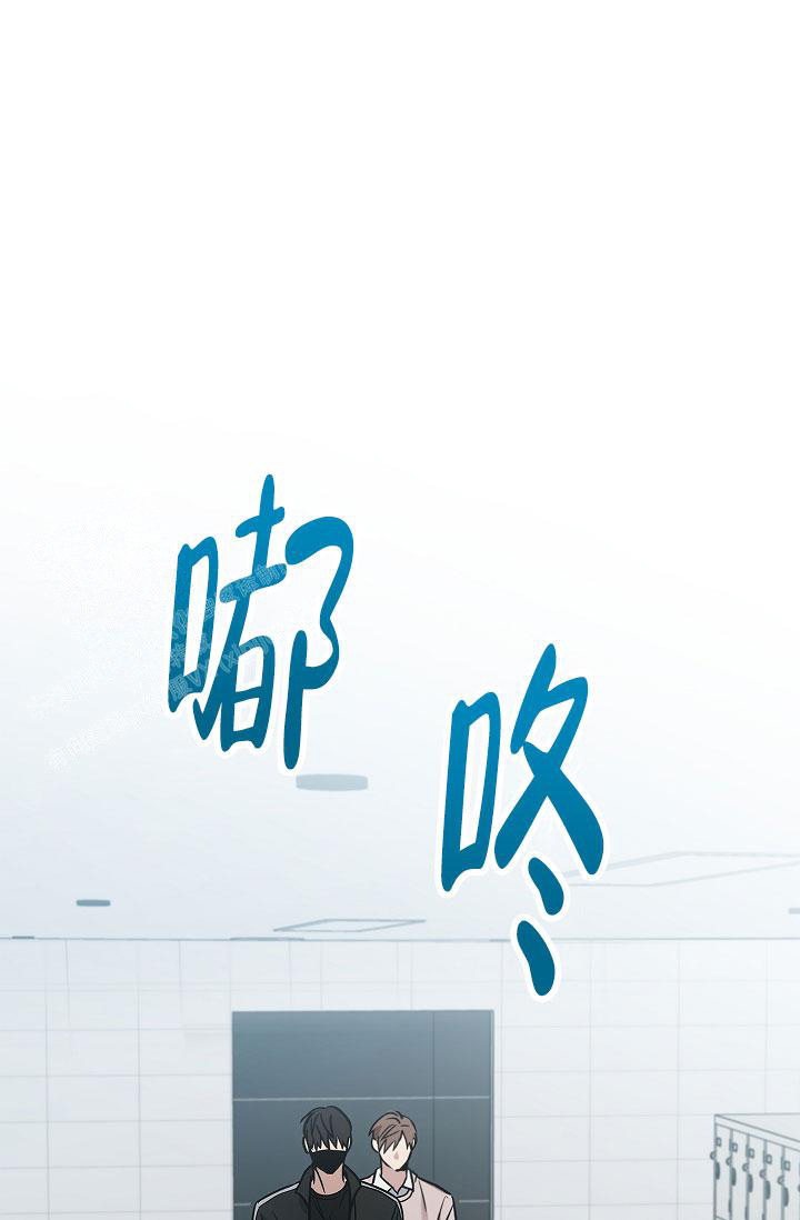 《死亡开关》漫画最新章节第9话免费下拉式在线观看章节第【19】张图片