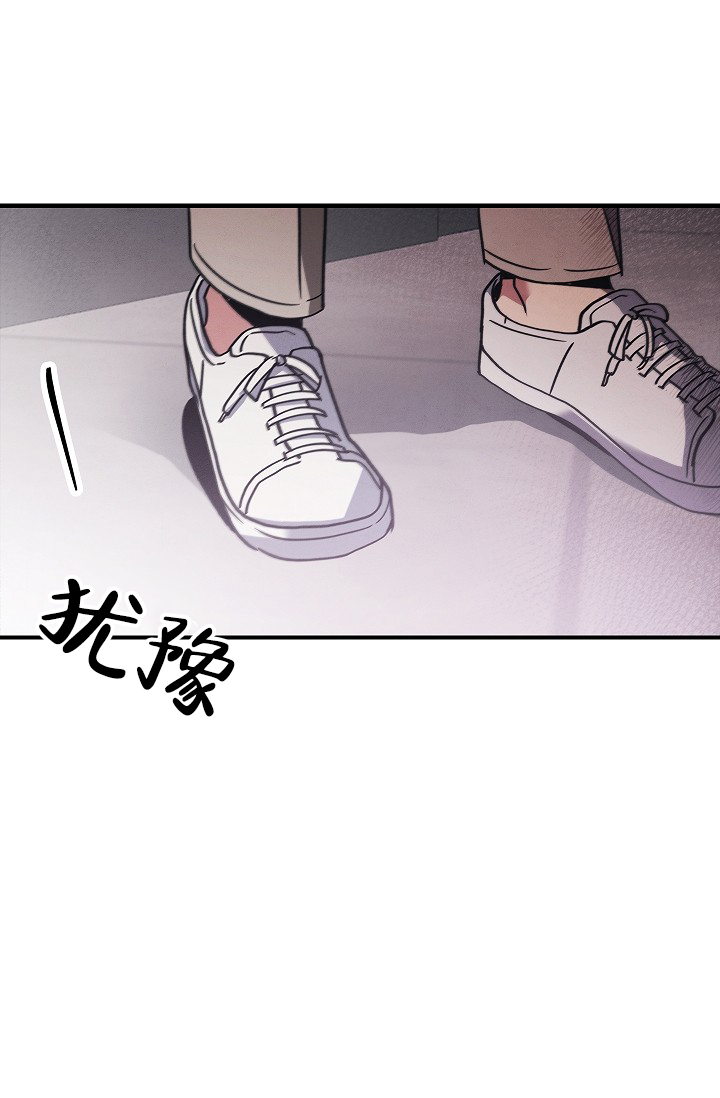 《死亡开关》漫画最新章节第2话免费下拉式在线观看章节第【57】张图片