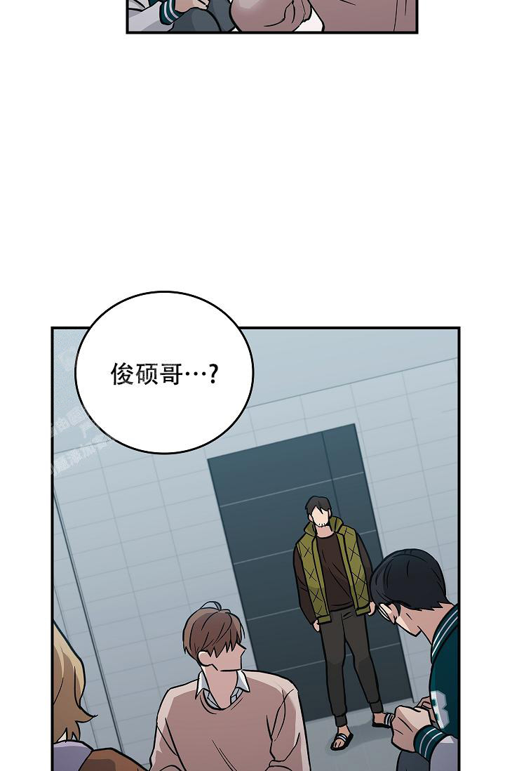 《死亡开关》漫画最新章节第17话免费下拉式在线观看章节第【9】张图片