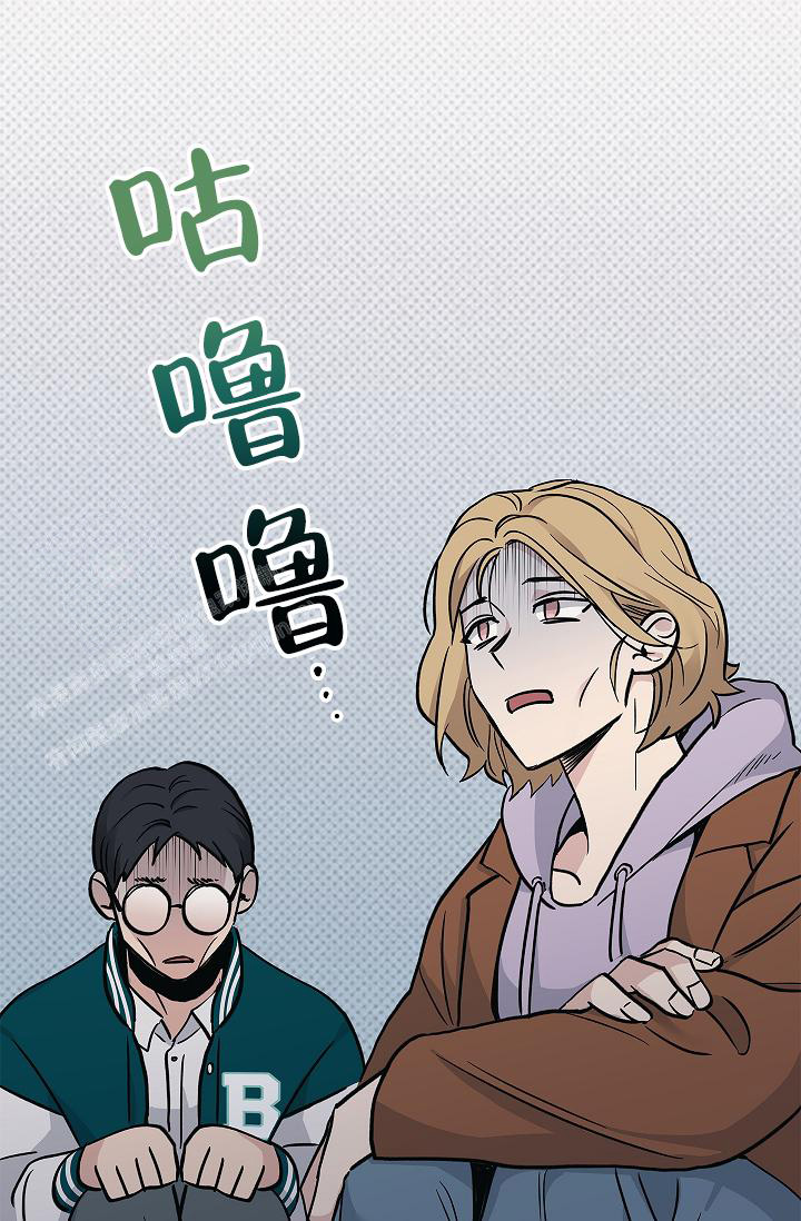 《死亡开关》漫画最新章节第17话免费下拉式在线观看章节第【4】张图片