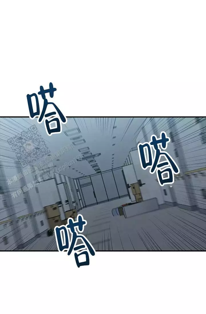 《死亡开关》漫画最新章节第25话免费下拉式在线观看章节第【21】张图片