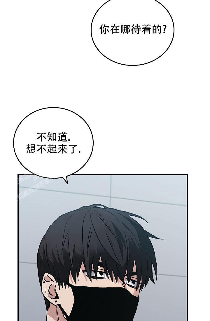 《死亡开关》漫画最新章节第9话免费下拉式在线观看章节第【36】张图片