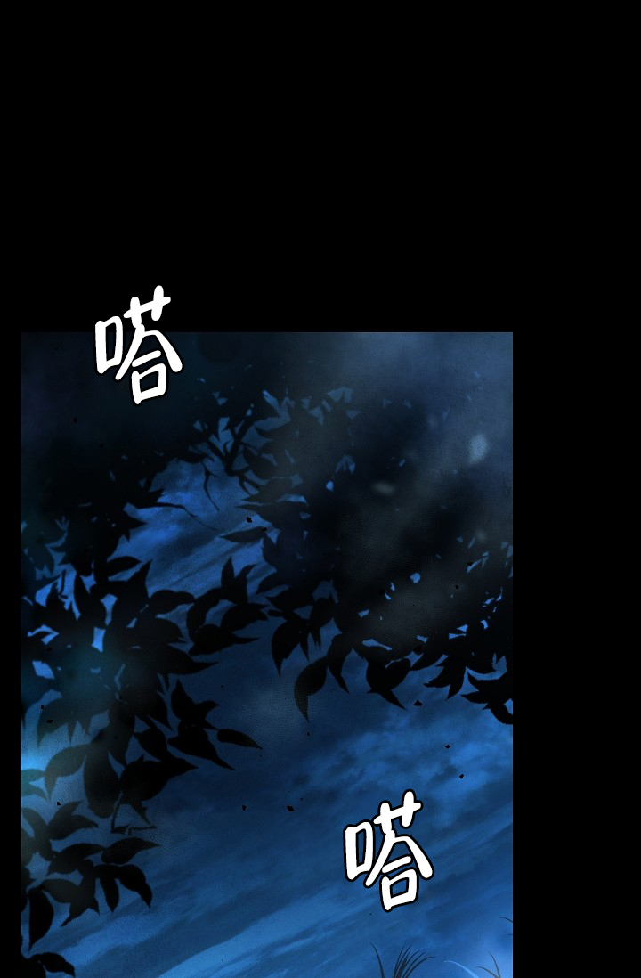 《死亡开关》漫画最新章节第1话免费下拉式在线观看章节第【1】张图片