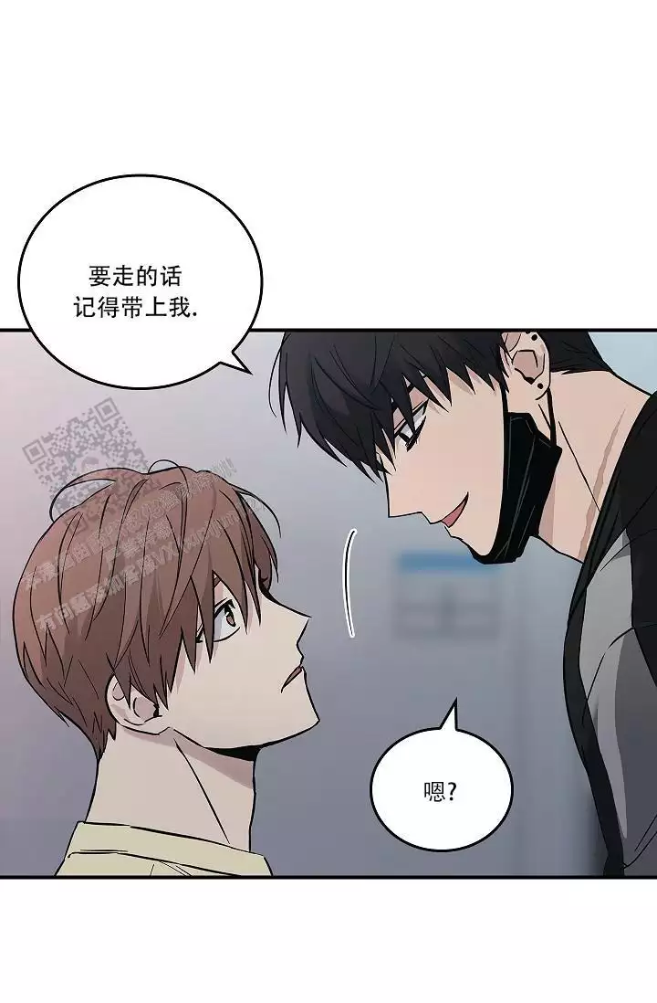 《死亡开关》漫画最新章节第27话免费下拉式在线观看章节第【4】张图片