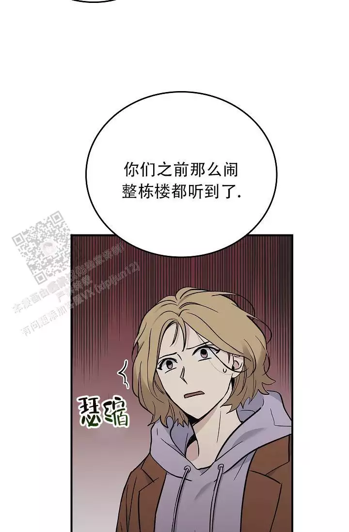 《死亡开关》漫画最新章节第27话免费下拉式在线观看章节第【10】张图片