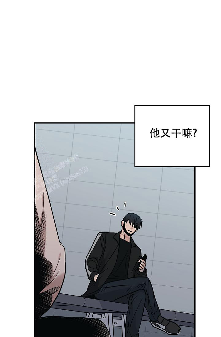 《死亡开关》漫画最新章节第18话免费下拉式在线观看章节第【2】张图片