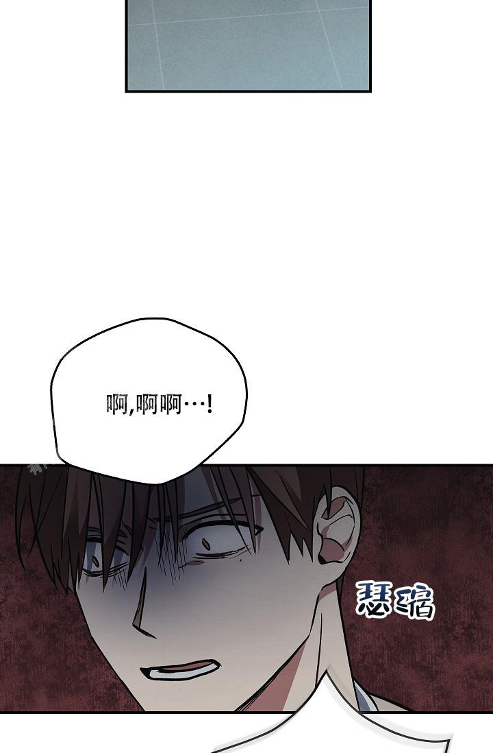 《死亡开关》漫画最新章节第19话免费下拉式在线观看章节第【13】张图片