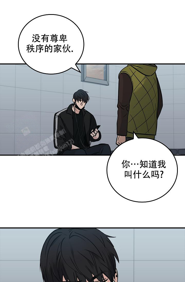 《死亡开关》漫画最新章节第17话免费下拉式在线观看章节第【18】张图片