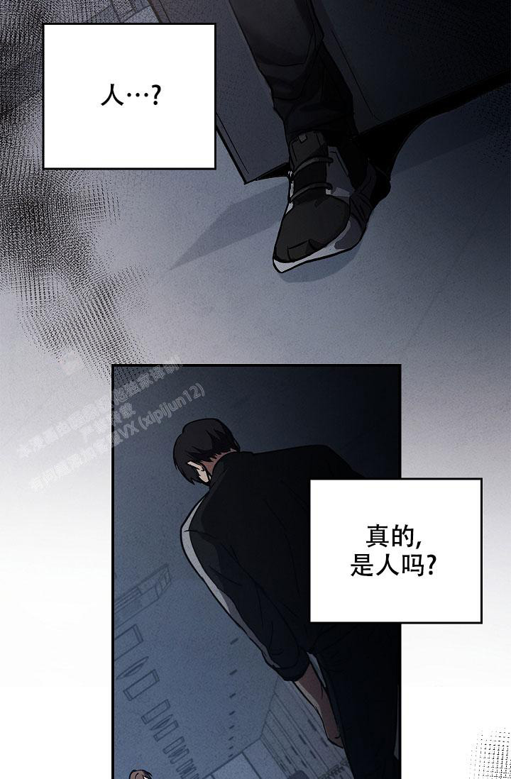 《死亡开关》漫画最新章节第4话免费下拉式在线观看章节第【20】张图片