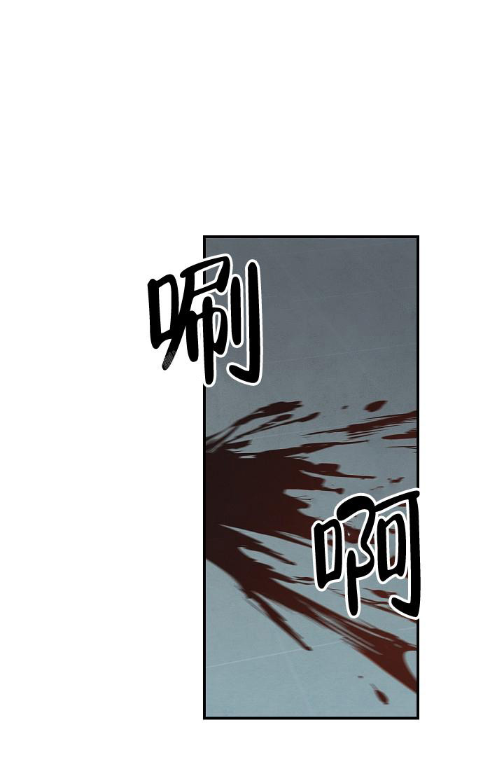 《死亡开关》漫画最新章节第19话免费下拉式在线观看章节第【34】张图片