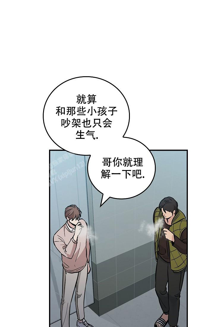 《死亡开关》漫画最新章节第13话免费下拉式在线观看章节第【36】张图片