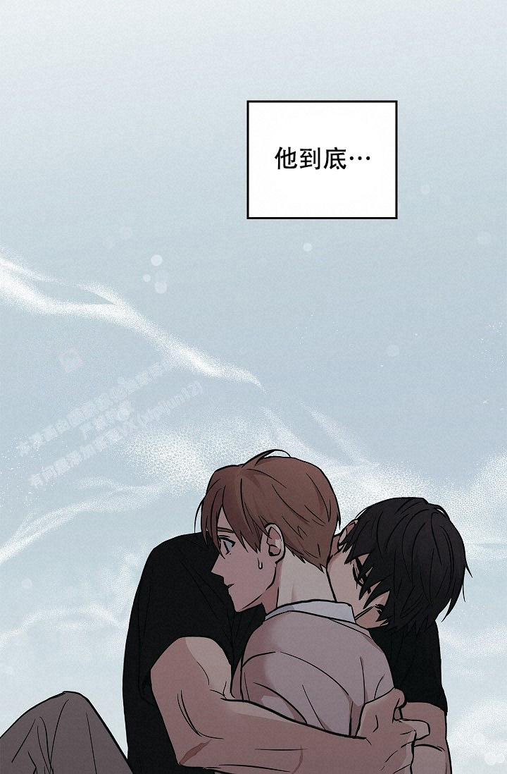 《死亡开关》漫画最新章节第16话免费下拉式在线观看章节第【23】张图片