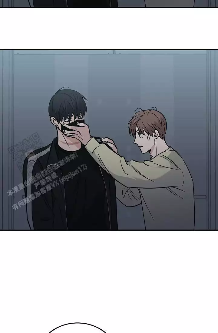 《死亡开关》漫画最新章节第32话免费下拉式在线观看章节第【33】张图片