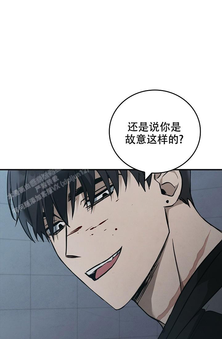 《死亡开关》漫画最新章节第19话免费下拉式在线观看章节第【37】张图片