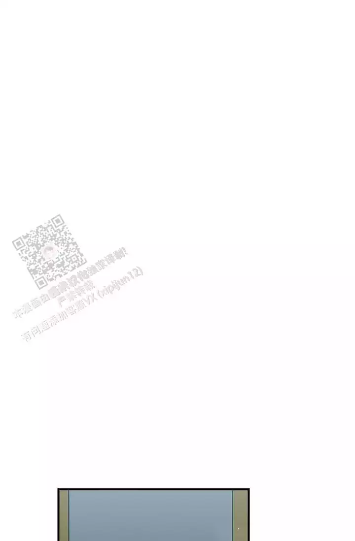 《死亡开关》漫画最新章节第32话免费下拉式在线观看章节第【19】张图片