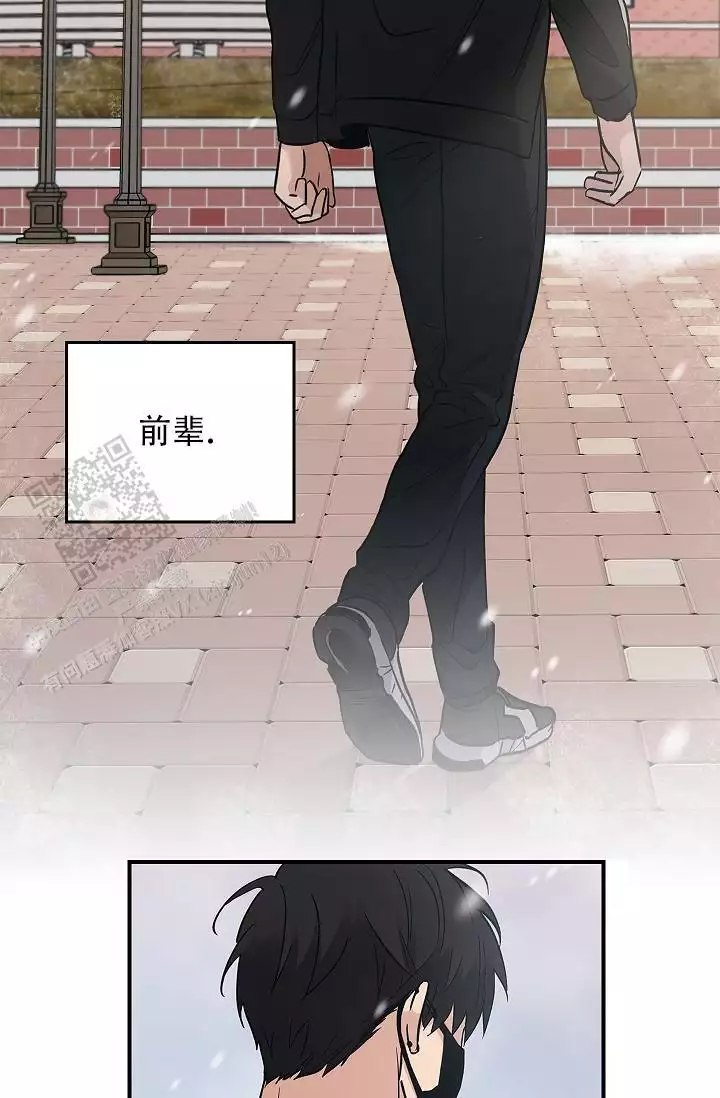 《死亡开关》漫画最新章节第32话免费下拉式在线观看章节第【4】张图片