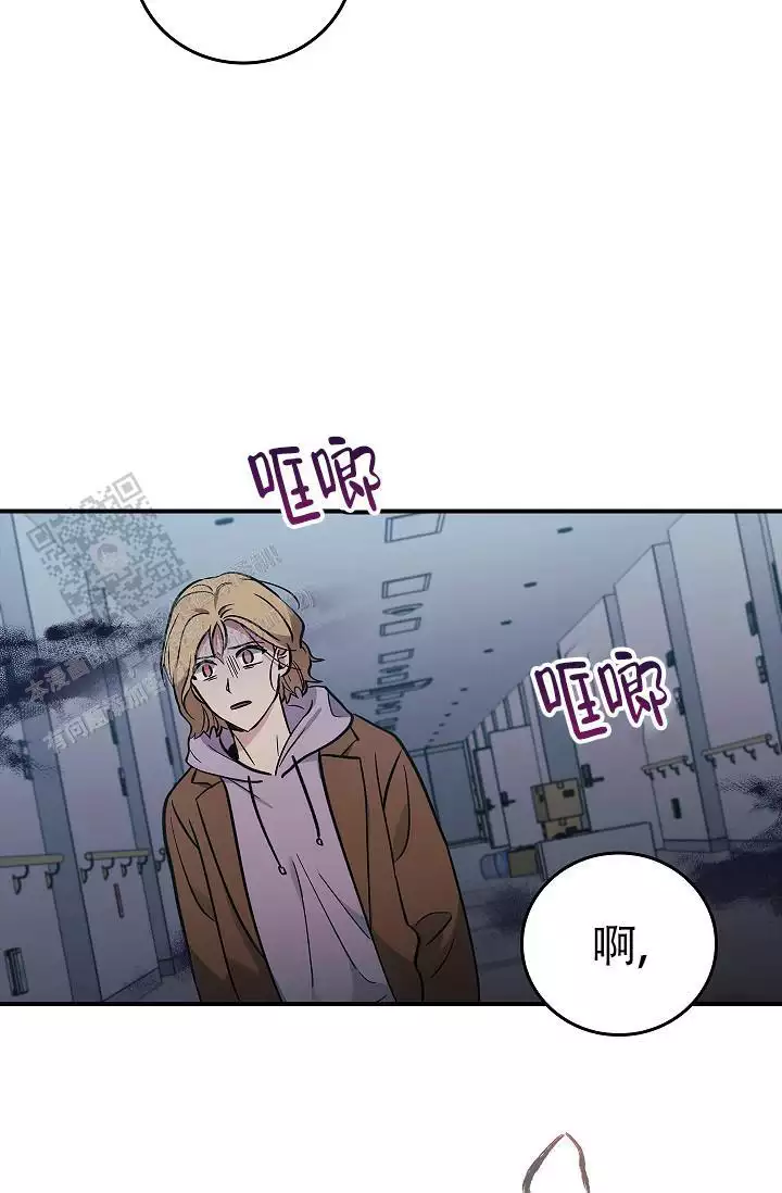 《死亡开关》漫画最新章节第27话免费下拉式在线观看章节第【13】张图片