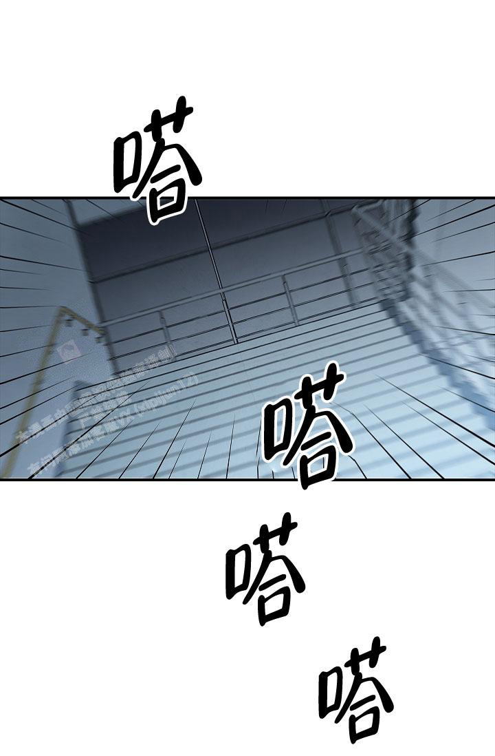 《死亡开关》漫画最新章节第4话免费下拉式在线观看章节第【10】张图片