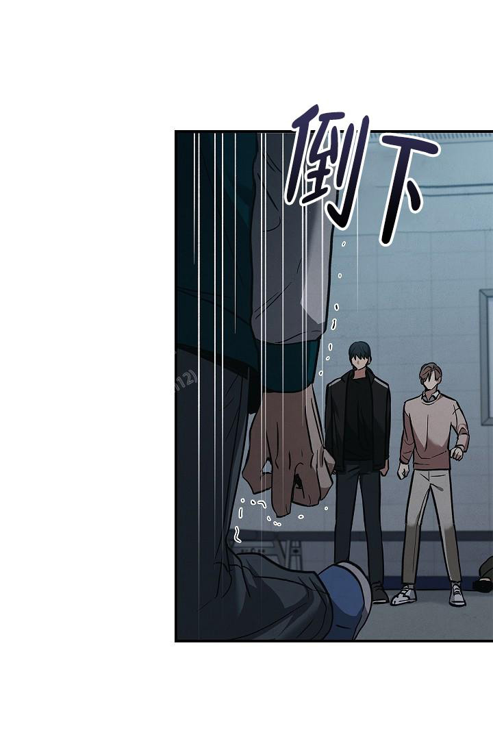 《死亡开关》漫画最新章节第19话免费下拉式在线观看章节第【5】张图片