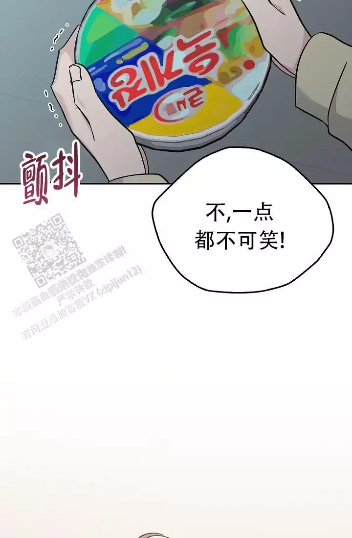 《死亡开关》漫画最新章节第27话免费下拉式在线观看章节第【35】张图片