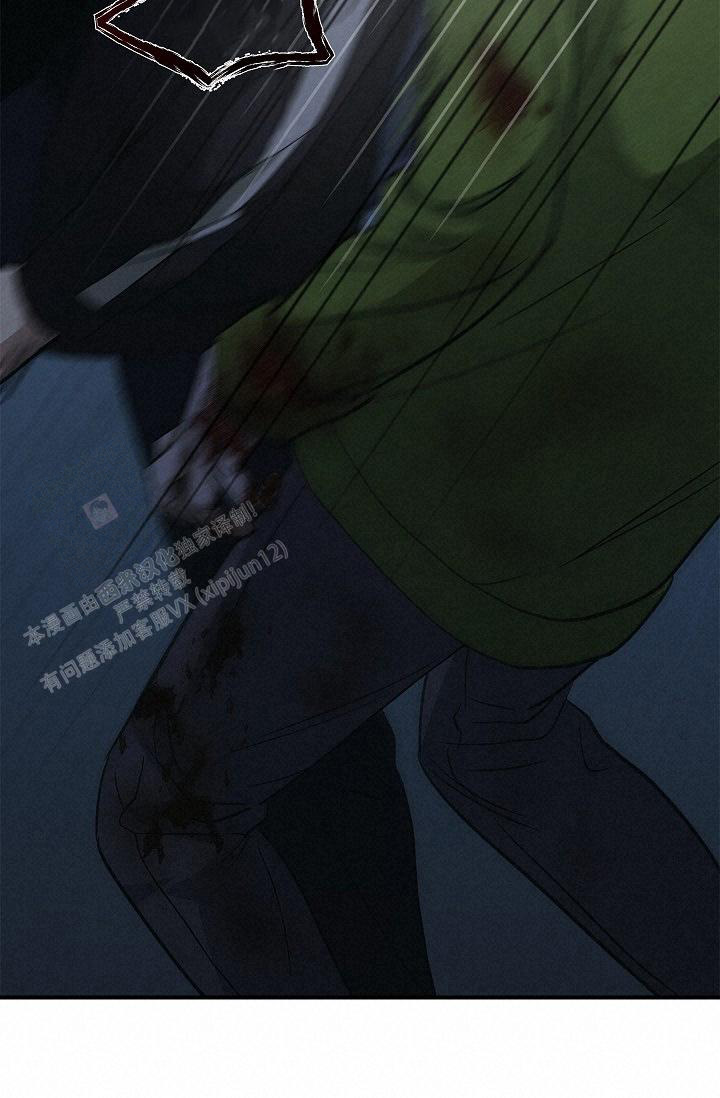 《死亡开关》漫画最新章节第19话免费下拉式在线观看章节第【33】张图片