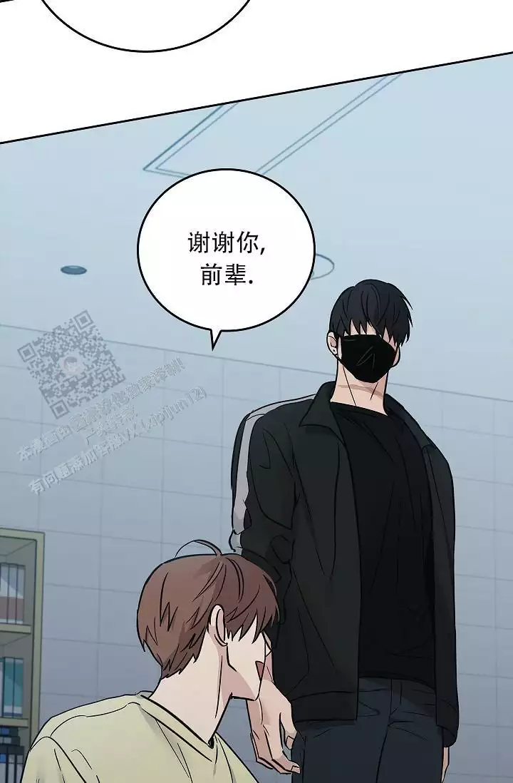 《死亡开关》漫画最新章节第27话免费下拉式在线观看章节第【37】张图片