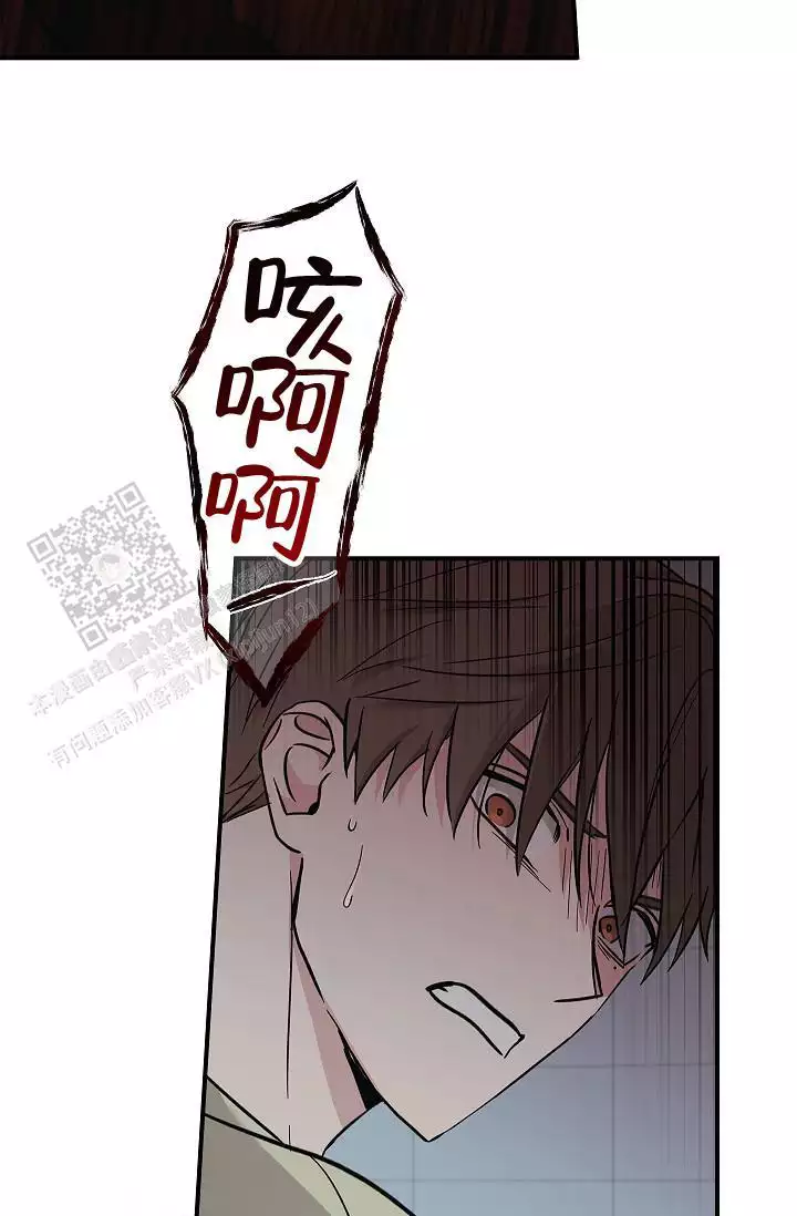 《死亡开关》漫画最新章节第25话免费下拉式在线观看章节第【18】张图片