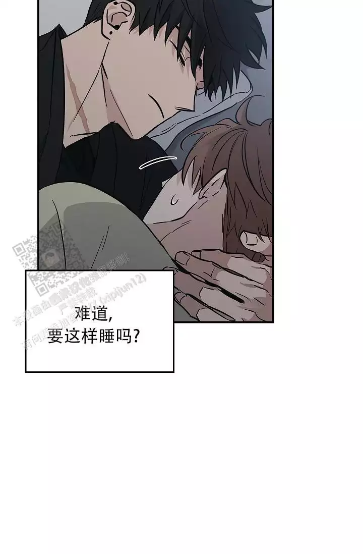 《死亡开关》漫画最新章节第29话免费下拉式在线观看章节第【27】张图片