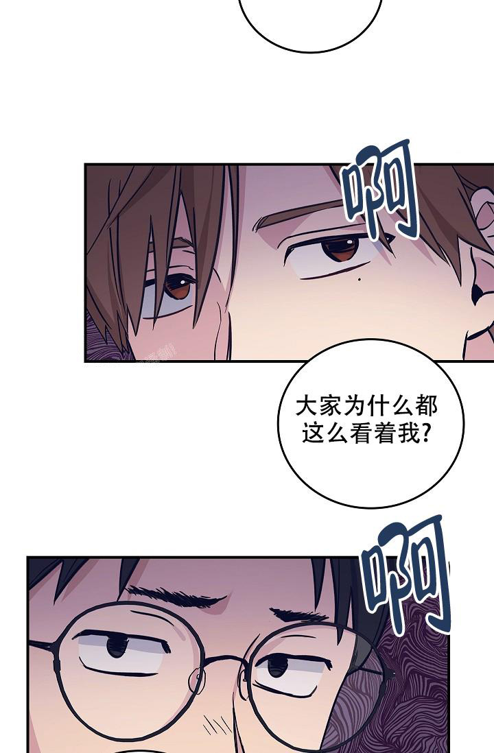 《死亡开关》漫画最新章节第13话免费下拉式在线观看章节第【22】张图片