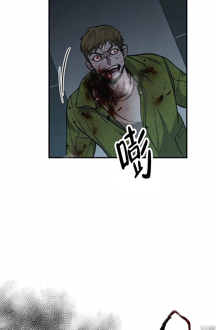 《死亡开关》漫画最新章节第19话免费下拉式在线观看章节第【16】张图片