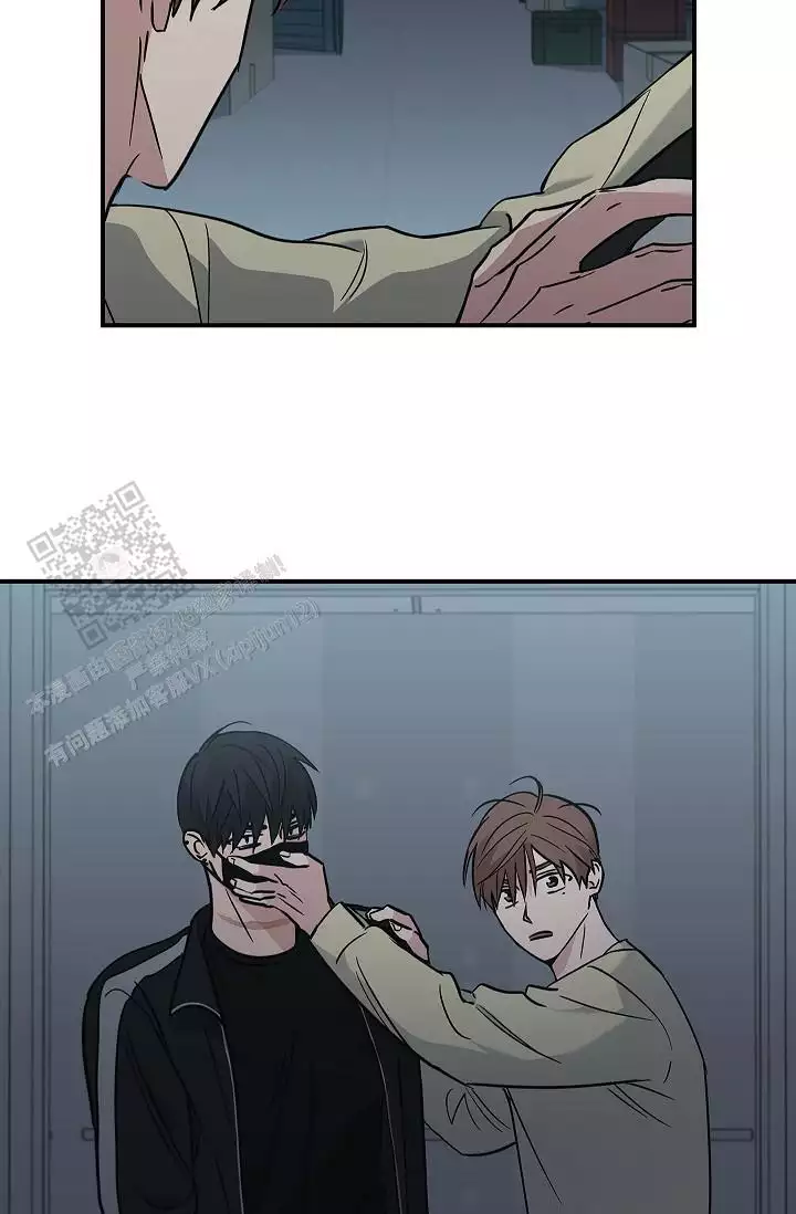 《死亡开关》漫画最新章节第32话免费下拉式在线观看章节第【32】张图片