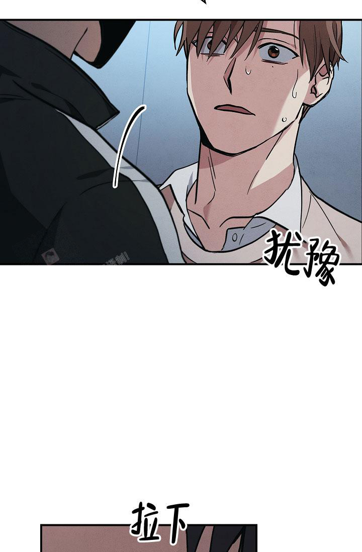 《死亡开关》漫画最新章节第4话免费下拉式在线观看章节第【38】张图片