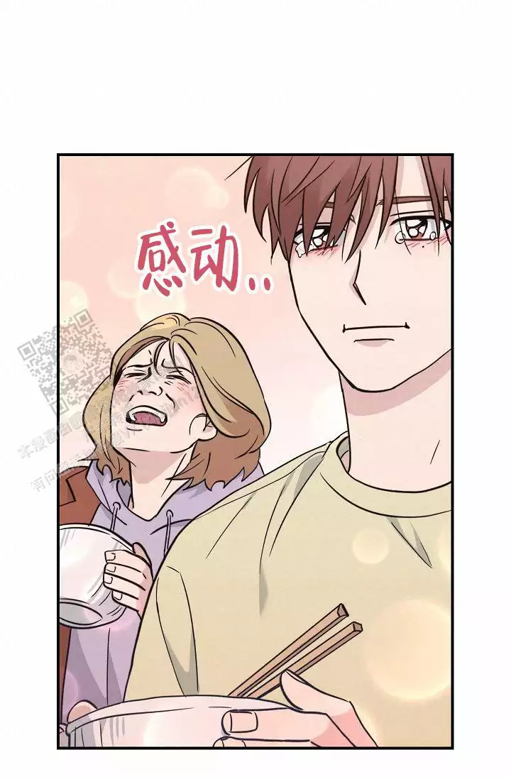 《死亡开关》漫画最新章节第28话免费下拉式在线观看章节第【5】张图片