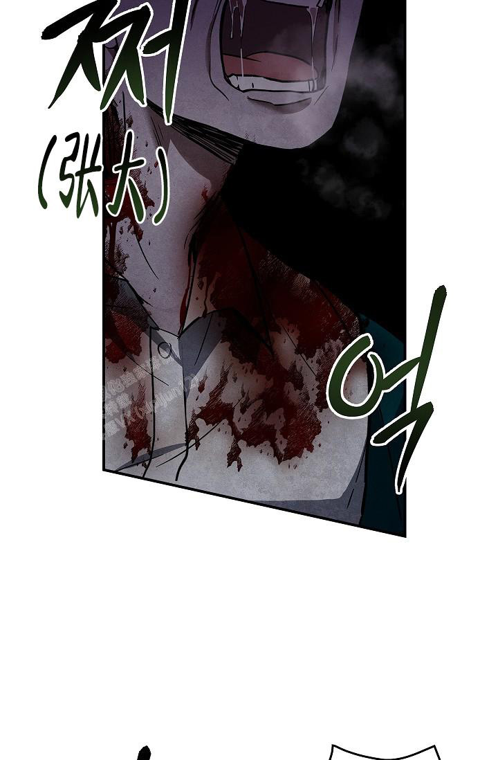 《死亡开关》漫画最新章节第20话免费下拉式在线观看章节第【20】张图片