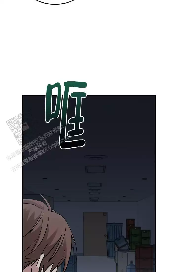 《死亡开关》漫画最新章节第32话免费下拉式在线观看章节第【31】张图片