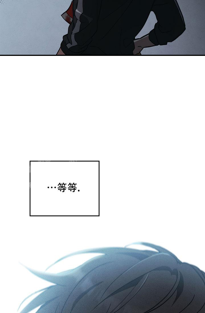 《死亡开关》漫画最新章节第4话免费下拉式在线观看章节第【22】张图片